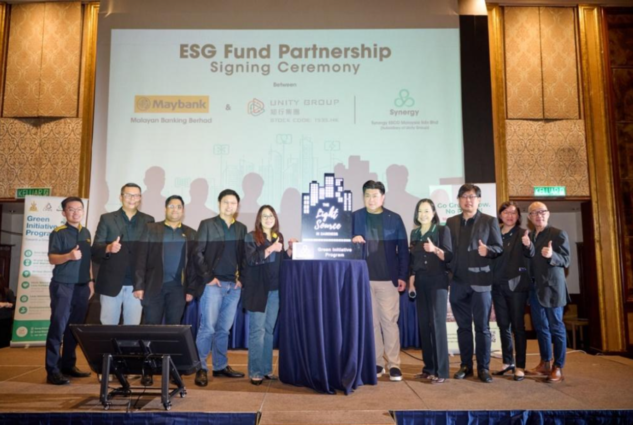 Management attended the “esg fund partnership” signing ceremony