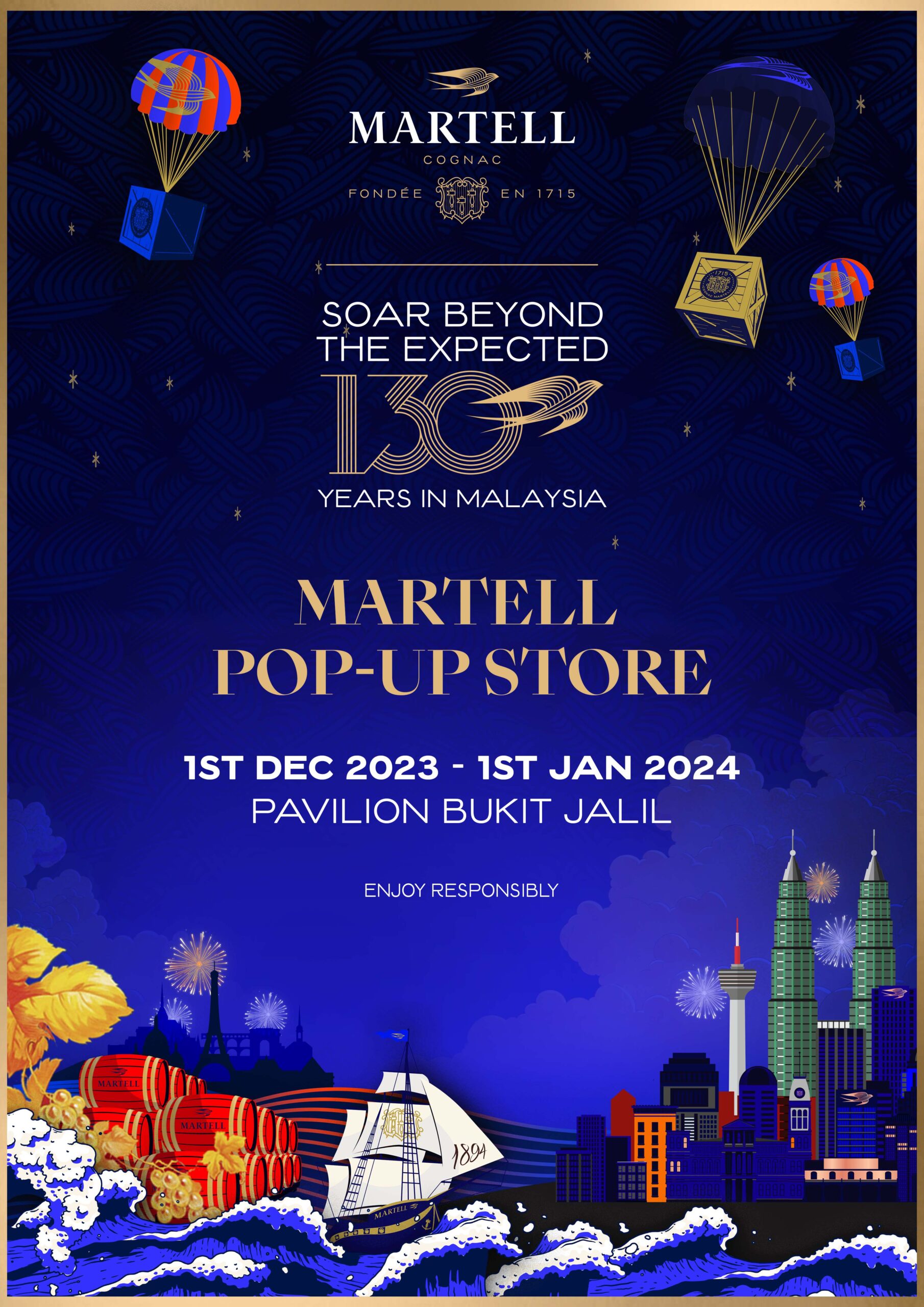 Martell pop-up store main kv