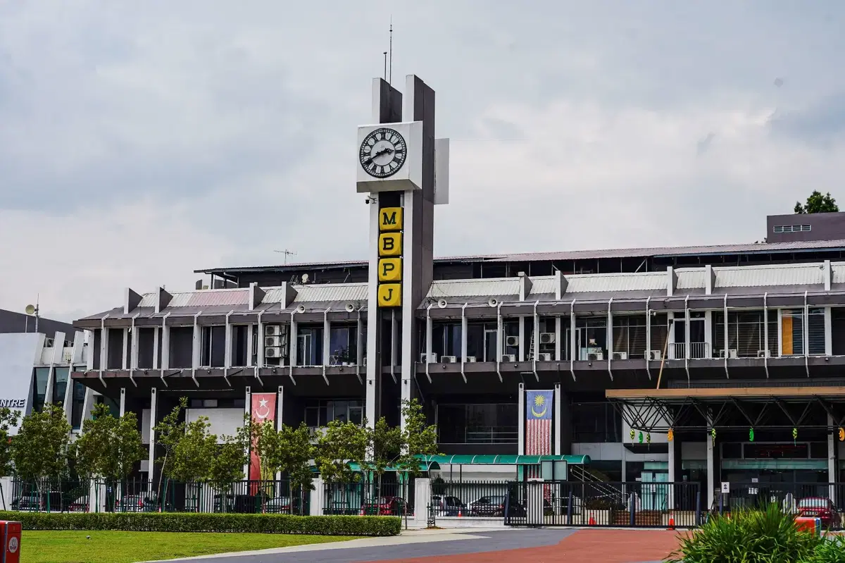 Mbpj,  petaling jaya city council