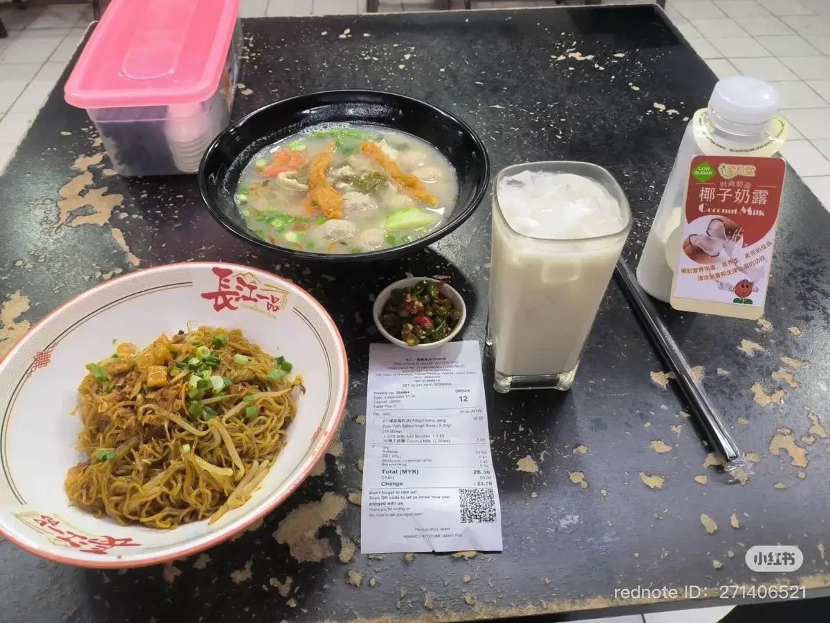 Meal paid for China tourist by M'sian woman