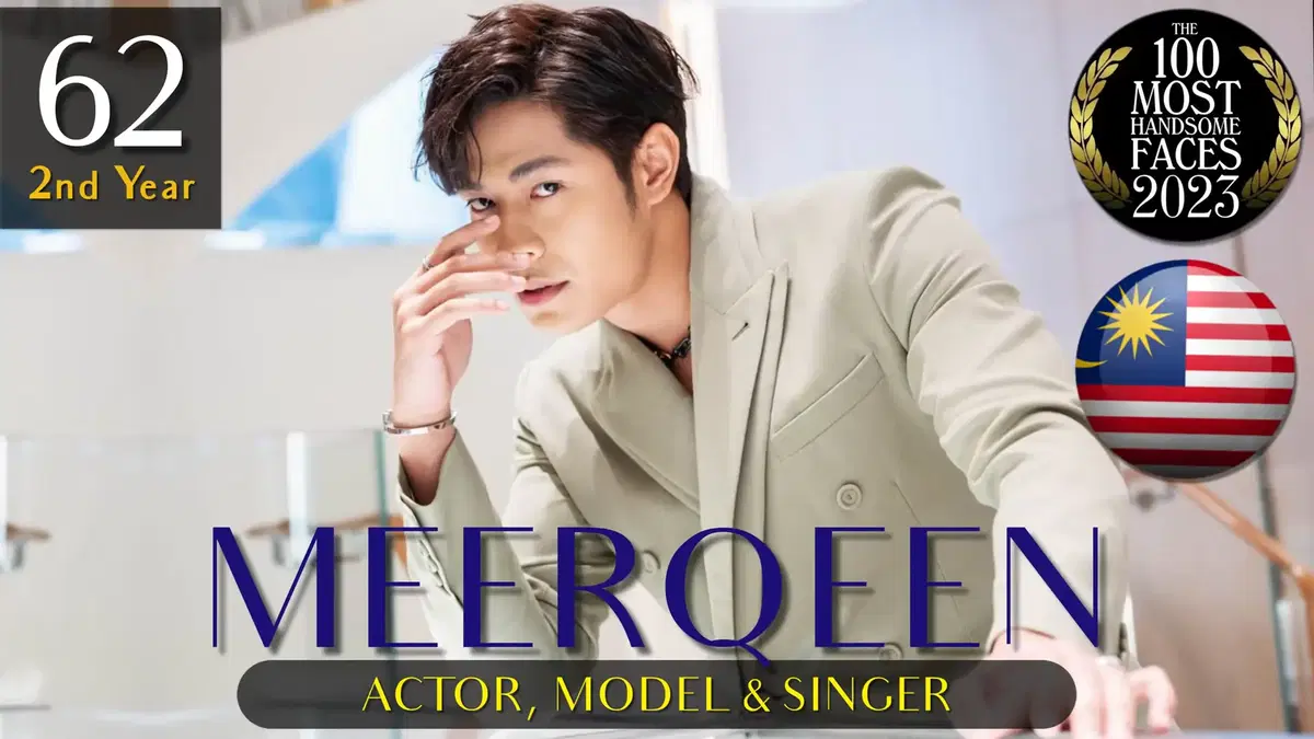 Meerqeen ranked 62 in the '100 most handsome faces list'