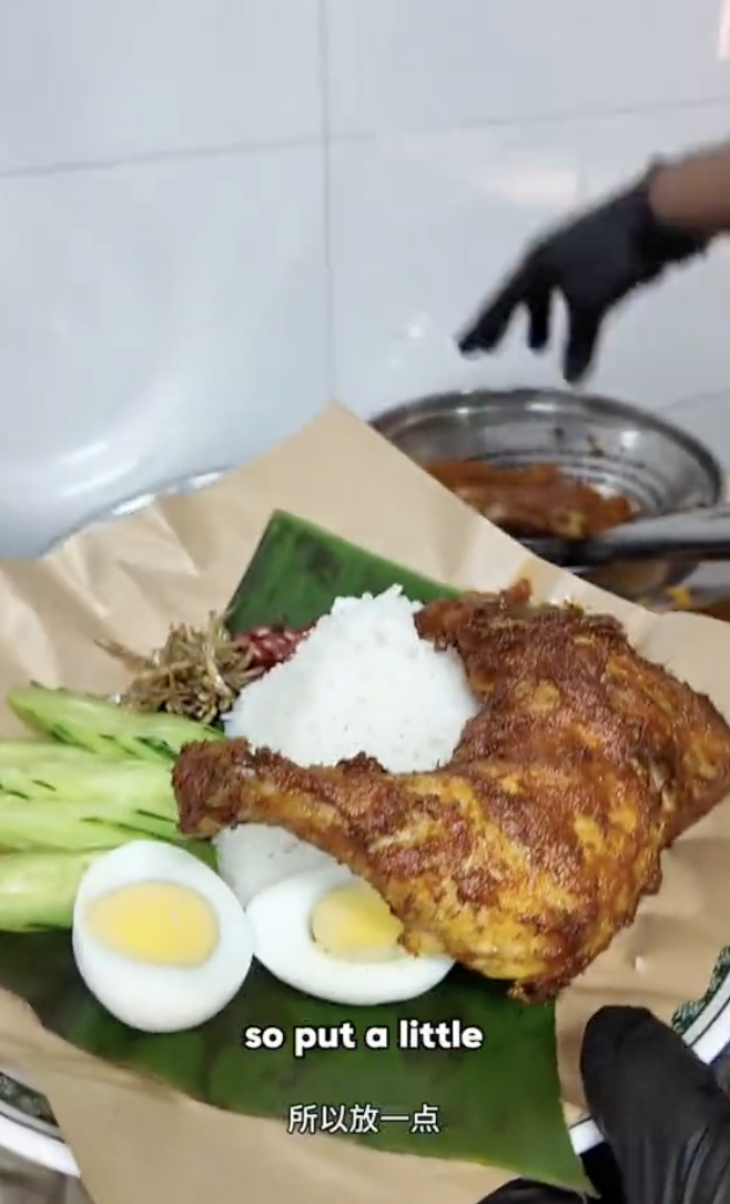 Shanghai nasi lemak