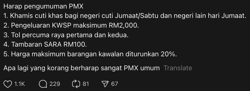 'Might As Well Ask For Iceland Trip' - M'sians Mock Netizen's 'Wishlist' Of Raya Announcements By Anwar