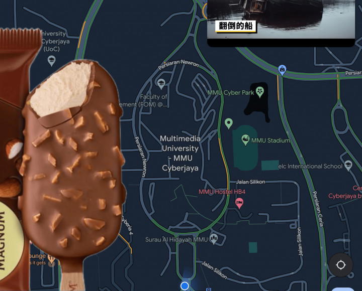 Netizens stunned to see m’sian uni map looking like a magnum ice cream  | weirdkaya