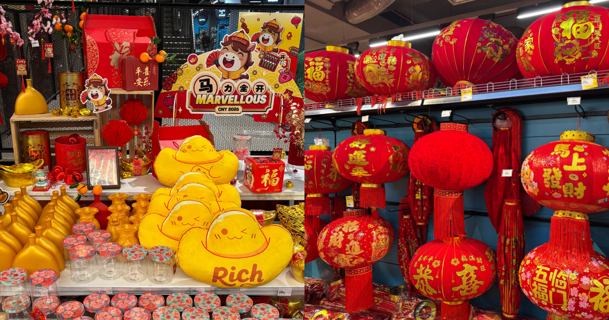 MR DIY CNY 2026 PROMO