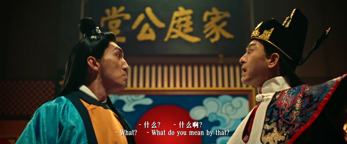 MR.DIY’s New CNY Song ‘Chotto Matte Kudasai’ Is Basically Every M'sian’s Favourite Phrase, With This Iconic ✋