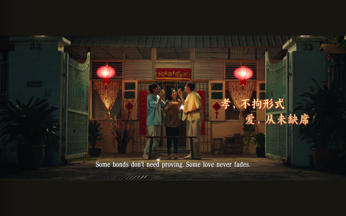 MR.DIY’s New CNY Song ‘Chotto Matte Kudasai’ Is Basically Every M'sian’s Favourite Phrase, With This Iconic ✋