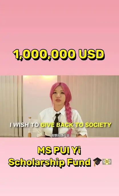 Ms puiyi announces the ms puiyi scholarship fund