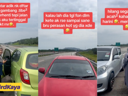M'sian Family Accidentally Leaves Son Behind At R&R While Sending Him To University