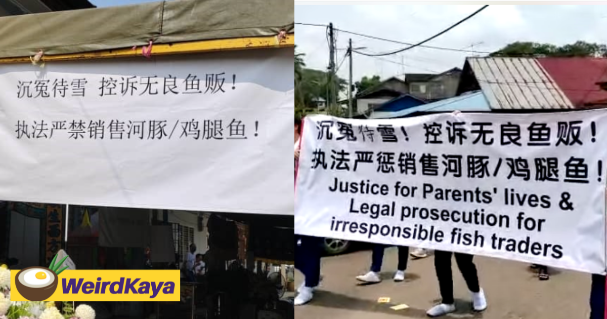 Family of elderly couple who died after eating pufferfish hang banners calling for justice & prosecute irresponsible fish traders  | weirdkaya