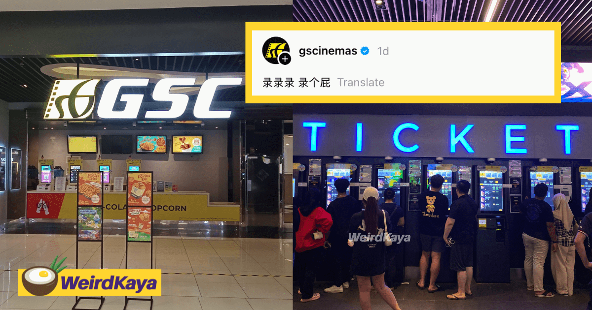 M’sian Man Upset By Staff Stopping Him From Filming Movie Credits, Gets Schooled By Netizens & Cinema Itself | WeirdKaya