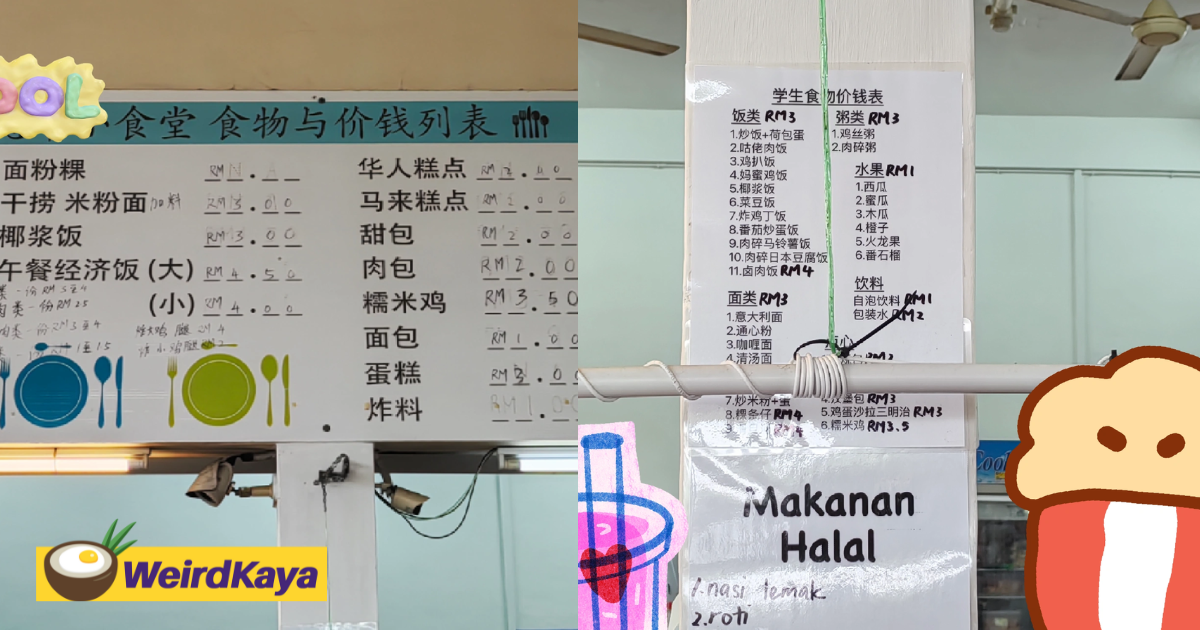 M'sian mum shocked as rm4 fails to cover daughter’s canteen expenses | weirdkaya