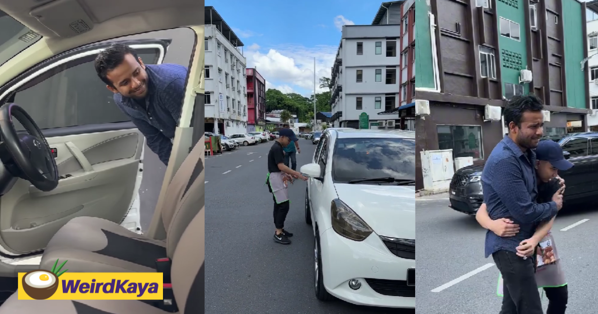 M'sian restaurant owner gifts employee a myvi as appreciation for his 3 years of hardwork | weirdkaya