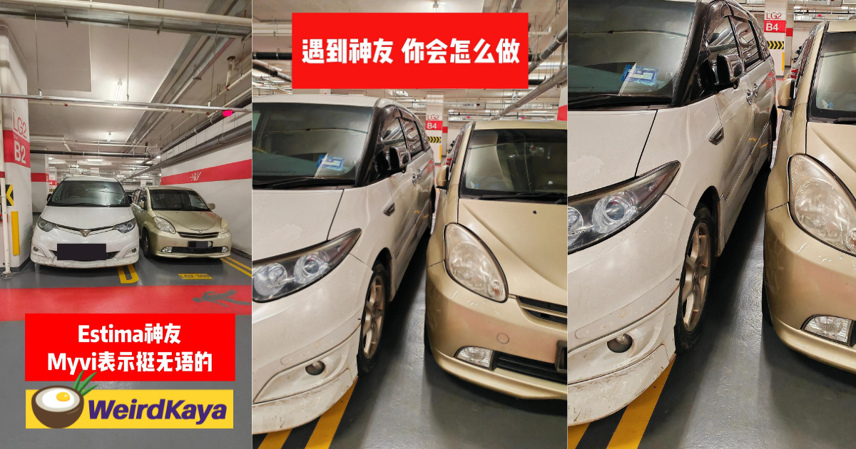 M'sian shocked to see estima squeezed in to share parking spot with his myvi | weirdkaya