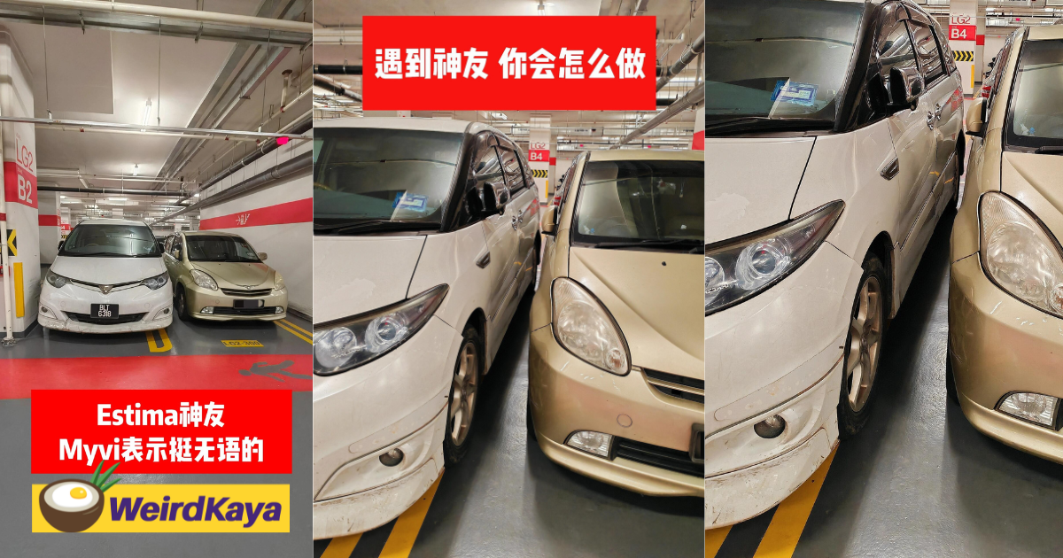 M'sian shocked to see estima squeezed in to share parking spot with his myvi | weirdkaya