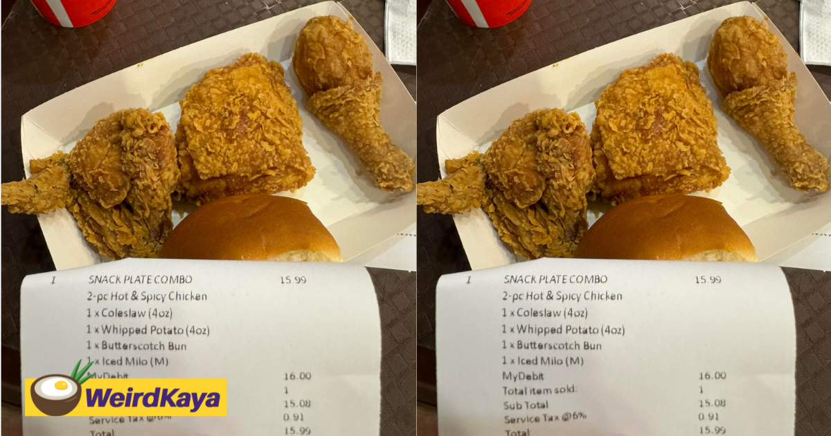 M'sian surprised by extra piece of chicken he got as compensation for small drumstick at kfc | weirdkaya