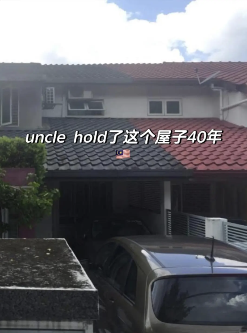 M’sian Uncle’s Bangsar Terrace House Now Worth RM1.8mil, Bought It For RM37K Back In 1970