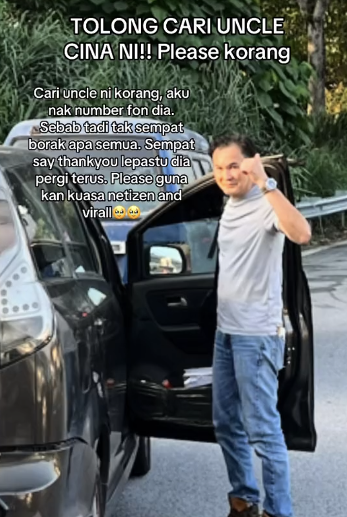 M'sian woman seeks public's help in finding uncle who came to her aid on the suke highway