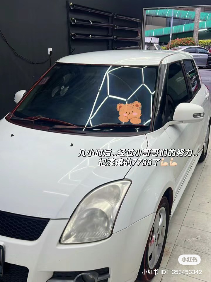 M'sian woman's suzuki car free from red paint