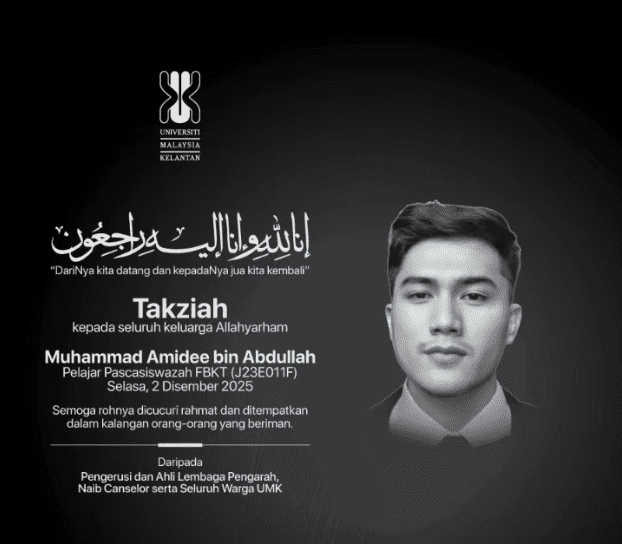 Muhammad Amidee obituary