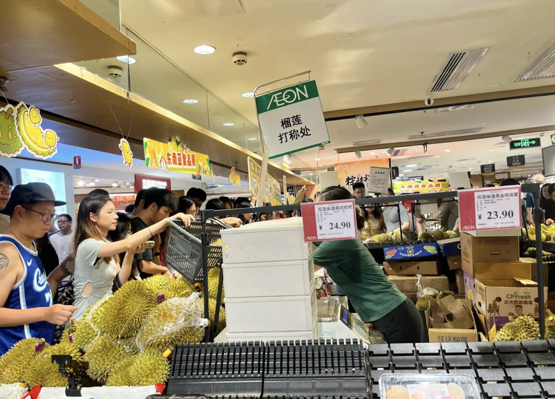 Musang King Durian China
