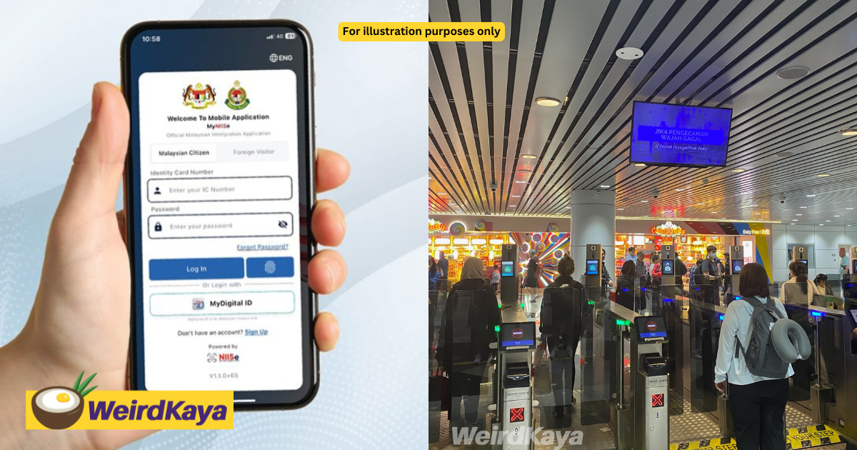 之前使用过 MyBorderPass 吗？您需要了解有关 MyNISe 的这些信息