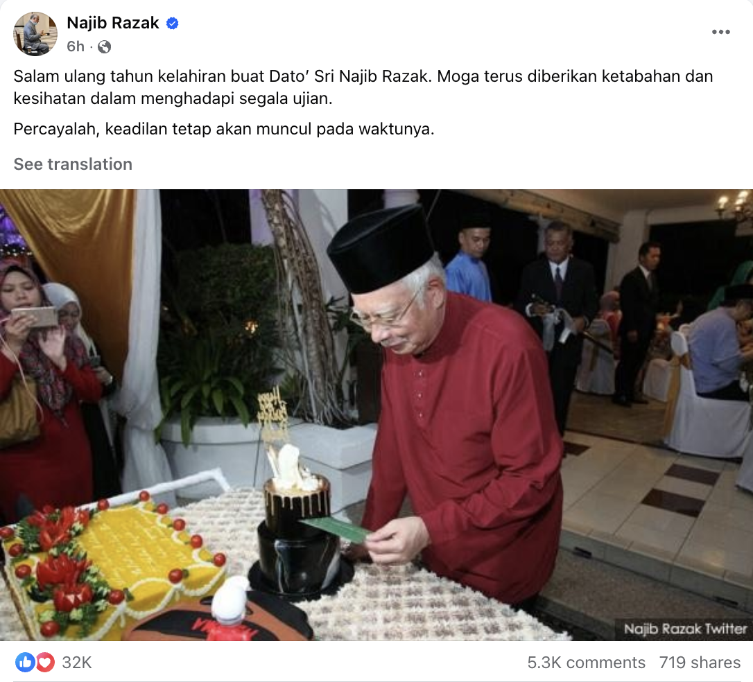 Najib's birthday post on Facebook