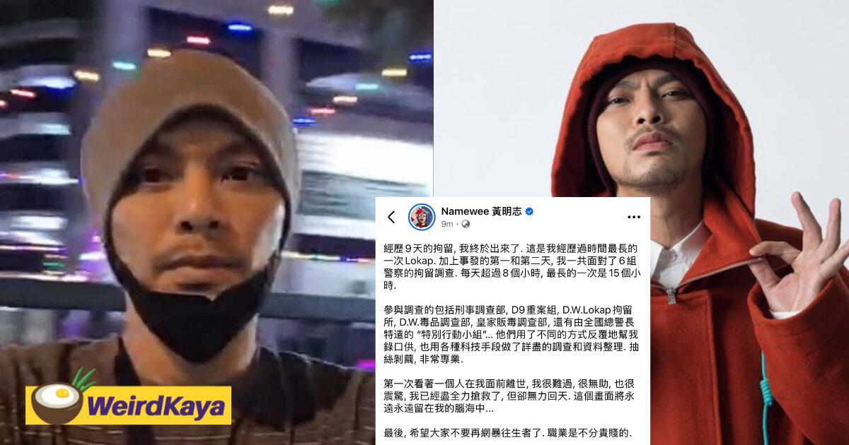 Namewee Breaks Silence After 9-Day Lockup, Urges M'sian To Stop Cyberbullying The Deceased