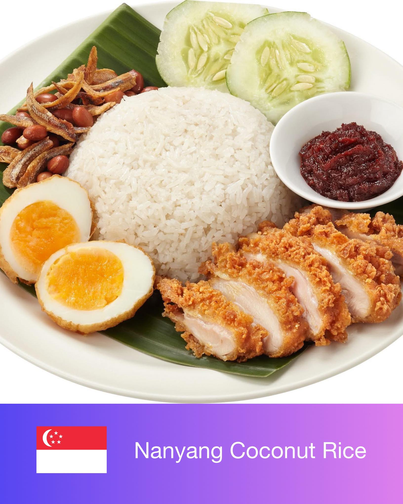 Nanyang Coconut Rice
