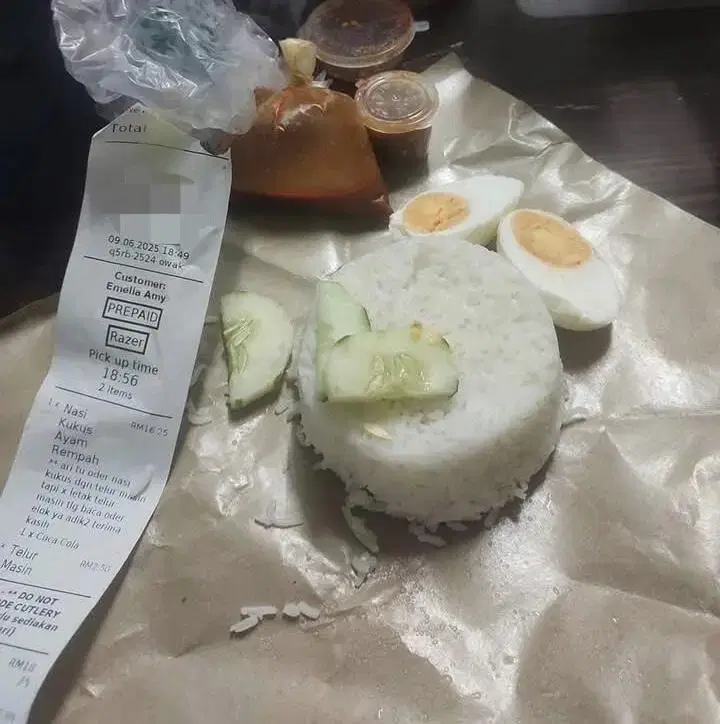 Nasi Kukus with no chicken