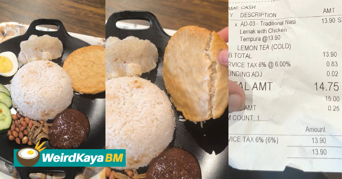 Gadis kesal nasi lemak chicken tempura diganti patty ayam, kecewa bayar mahal tapi ditipu. | weirdkaya