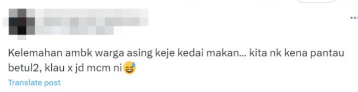 Netizen comment 2 (18)