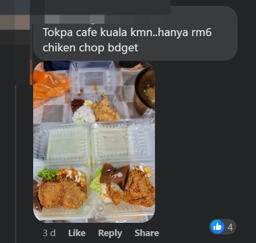 M'sian shocked by size of rm13 chicken chop which was smaller than his hand