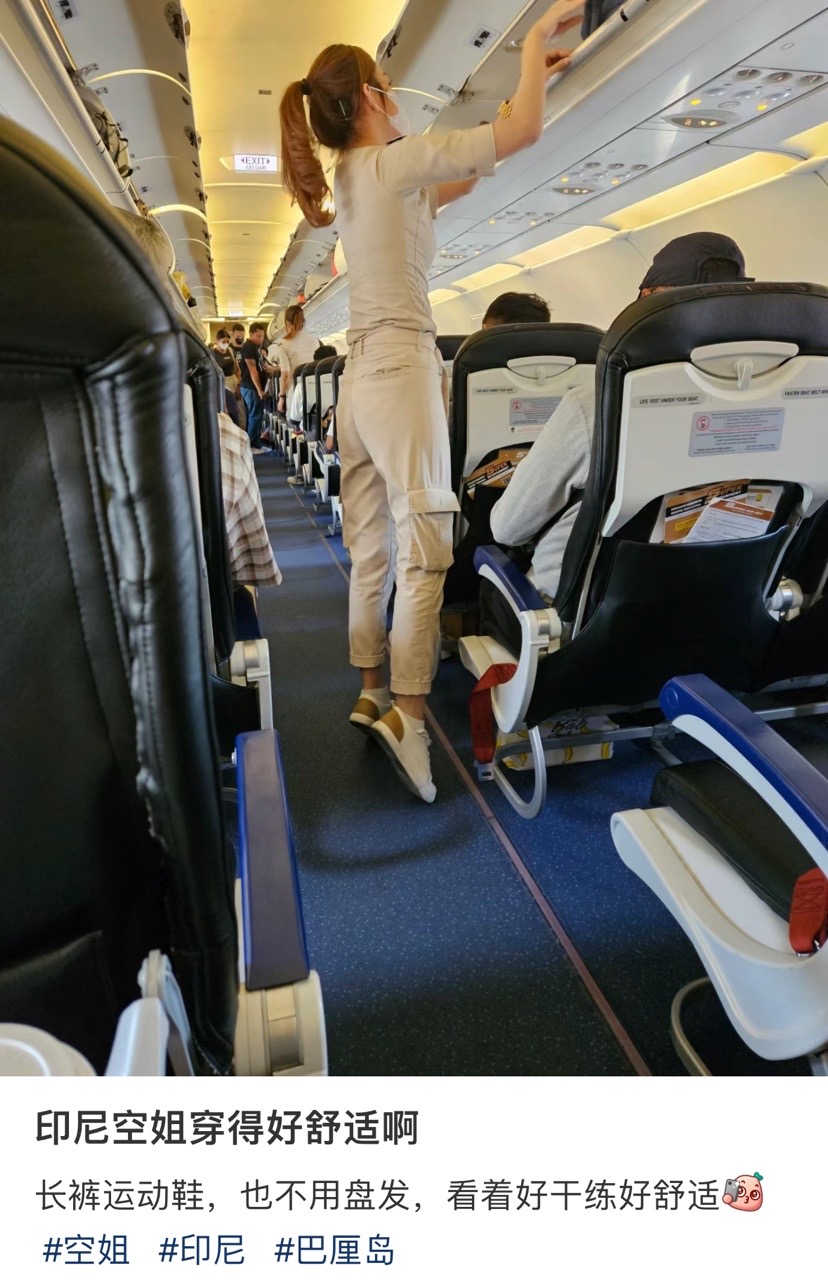 Netizens applaud indonesian flight attendants for ditching high heels for comfortable pantsuits | weirdkaya