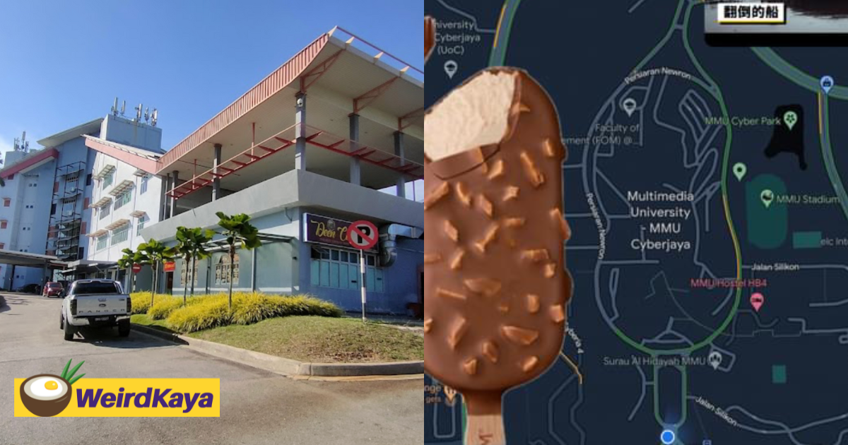 Netizens stunned to see m’sian uni map looking like a magnum ice cream  | weirdkaya
