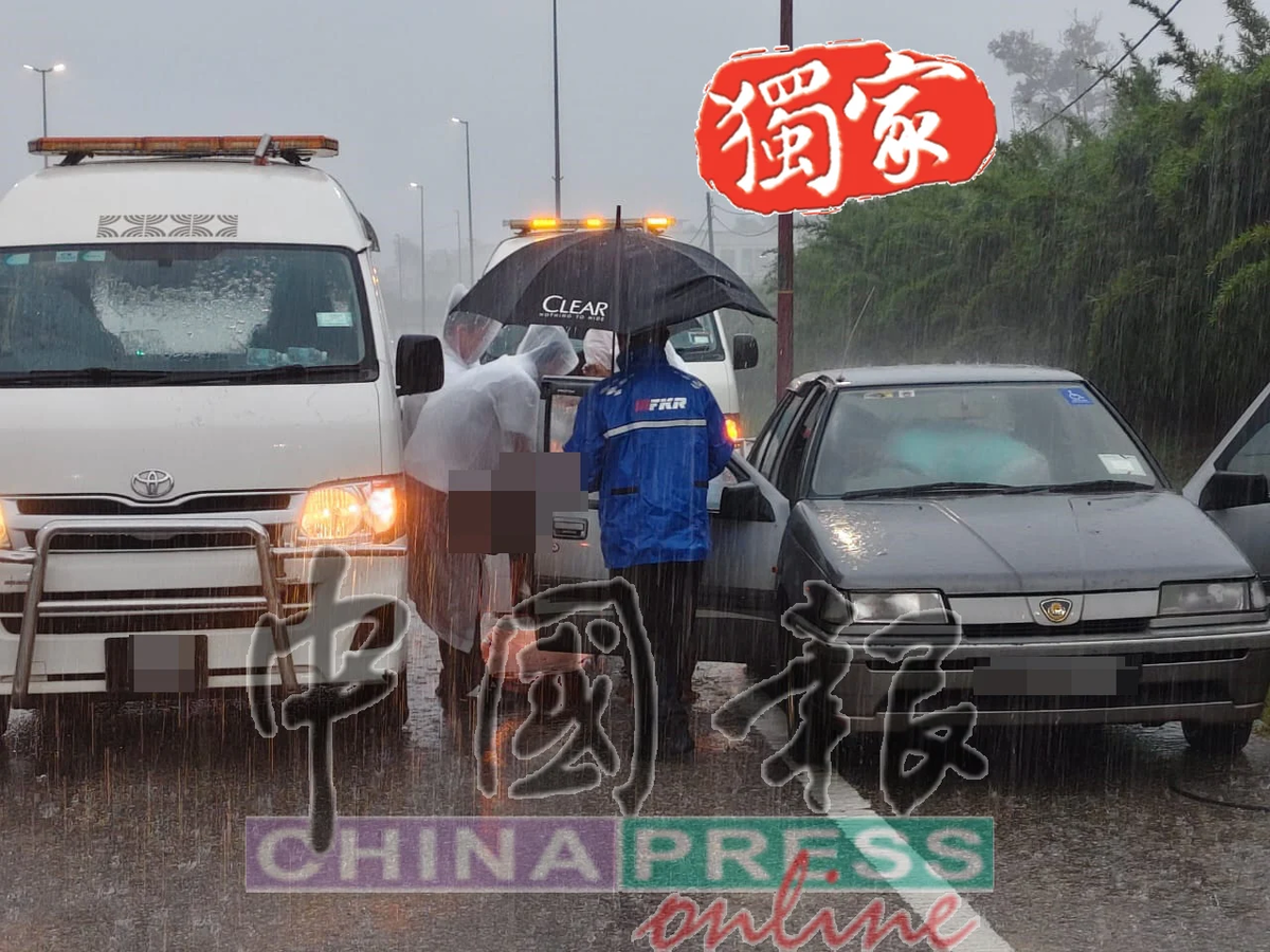 Ng found dead inside car in Kuantan