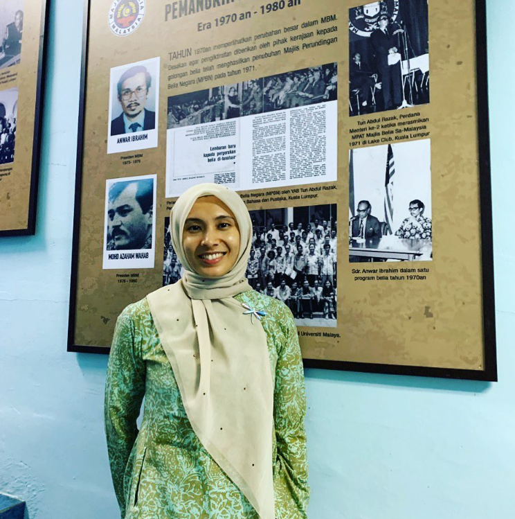 Nurul izzah