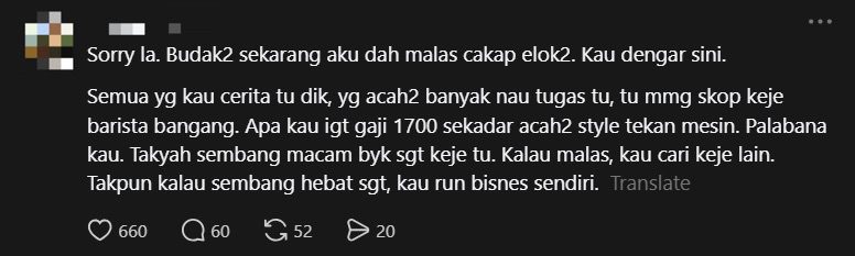M'sian Barista, Earning RM1,700 Monthly, Rants About Having To "Do Almost Everything comment 3