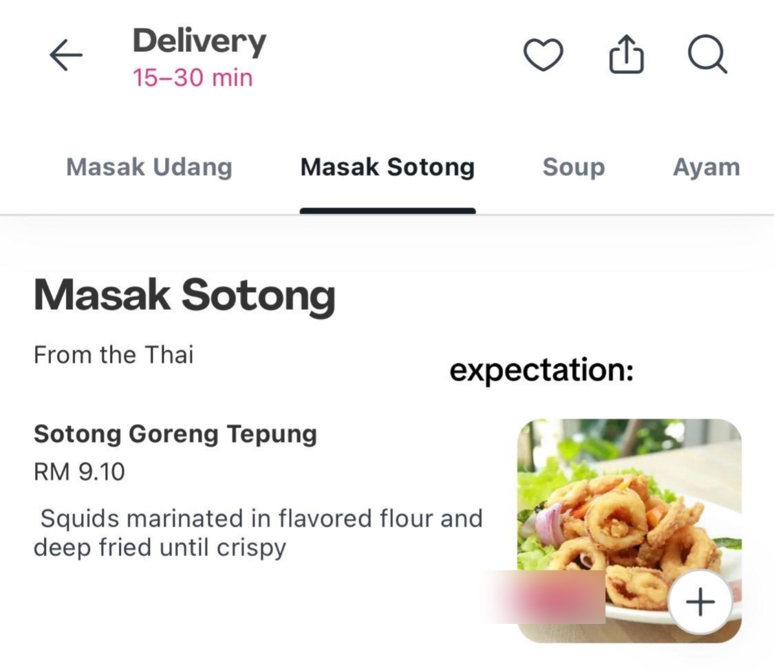 Online food ordering app