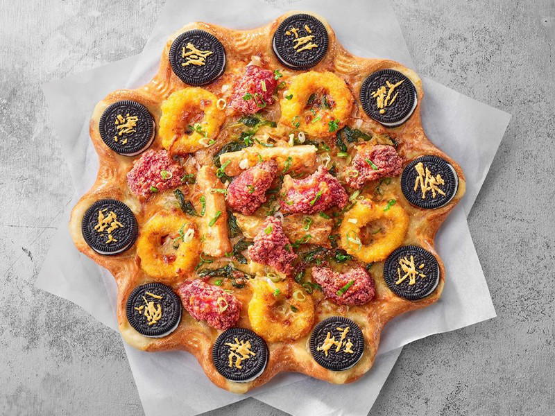 Pizza hut taiwan