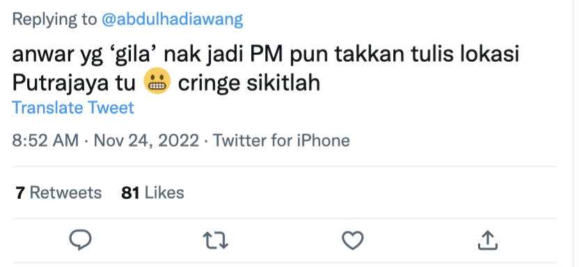 Pas president keep calm comment 02