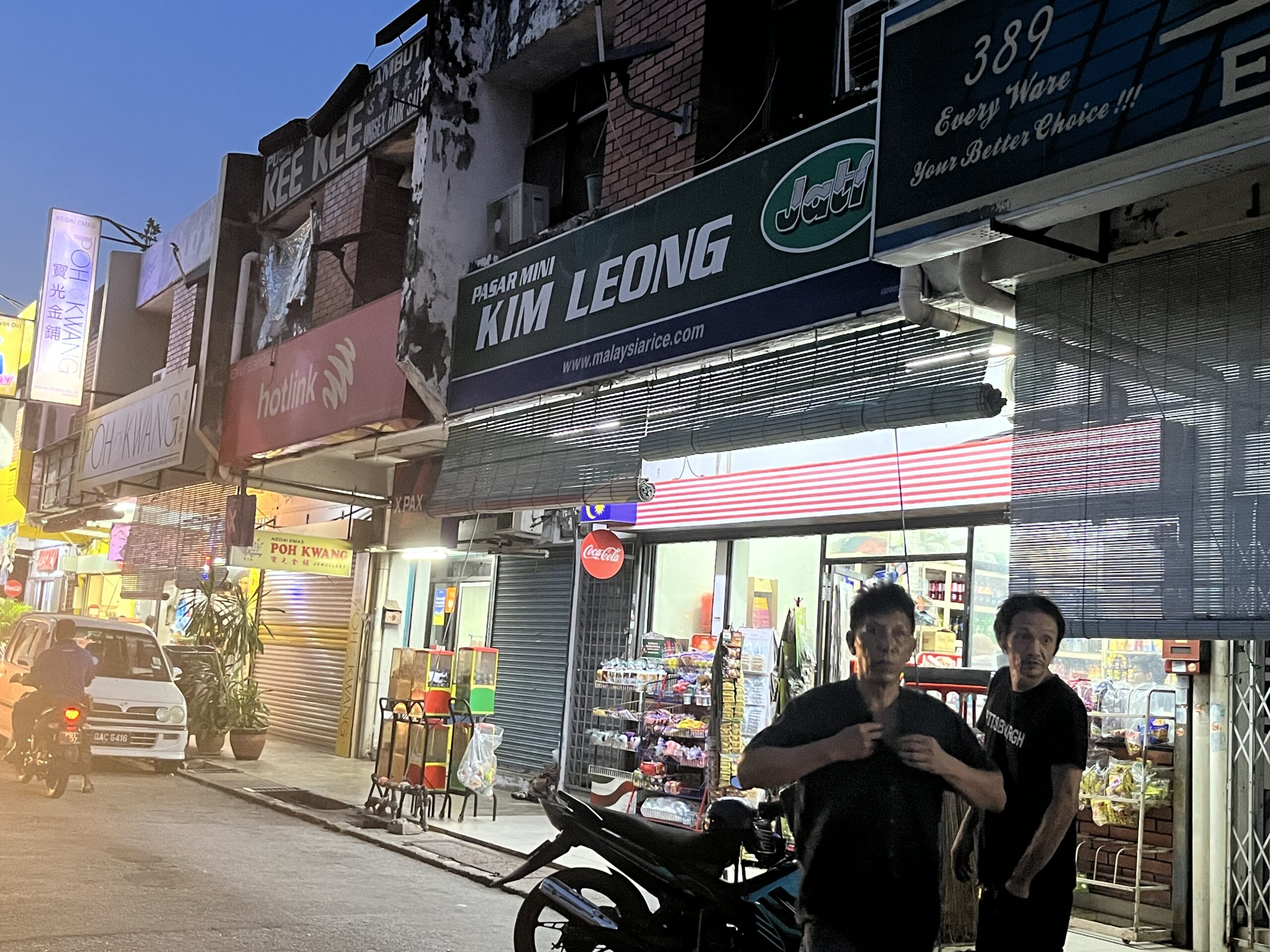 Pasar mini kim leong store front