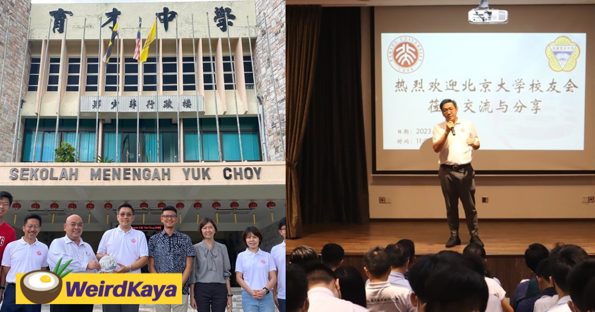 Peking university alumni association organises sharing session at smyc ipoh | weirdkaya