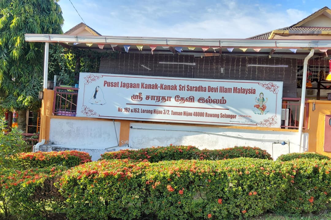 Persatuan Kebajikan Sri Saradha Devi Illam Malaysia