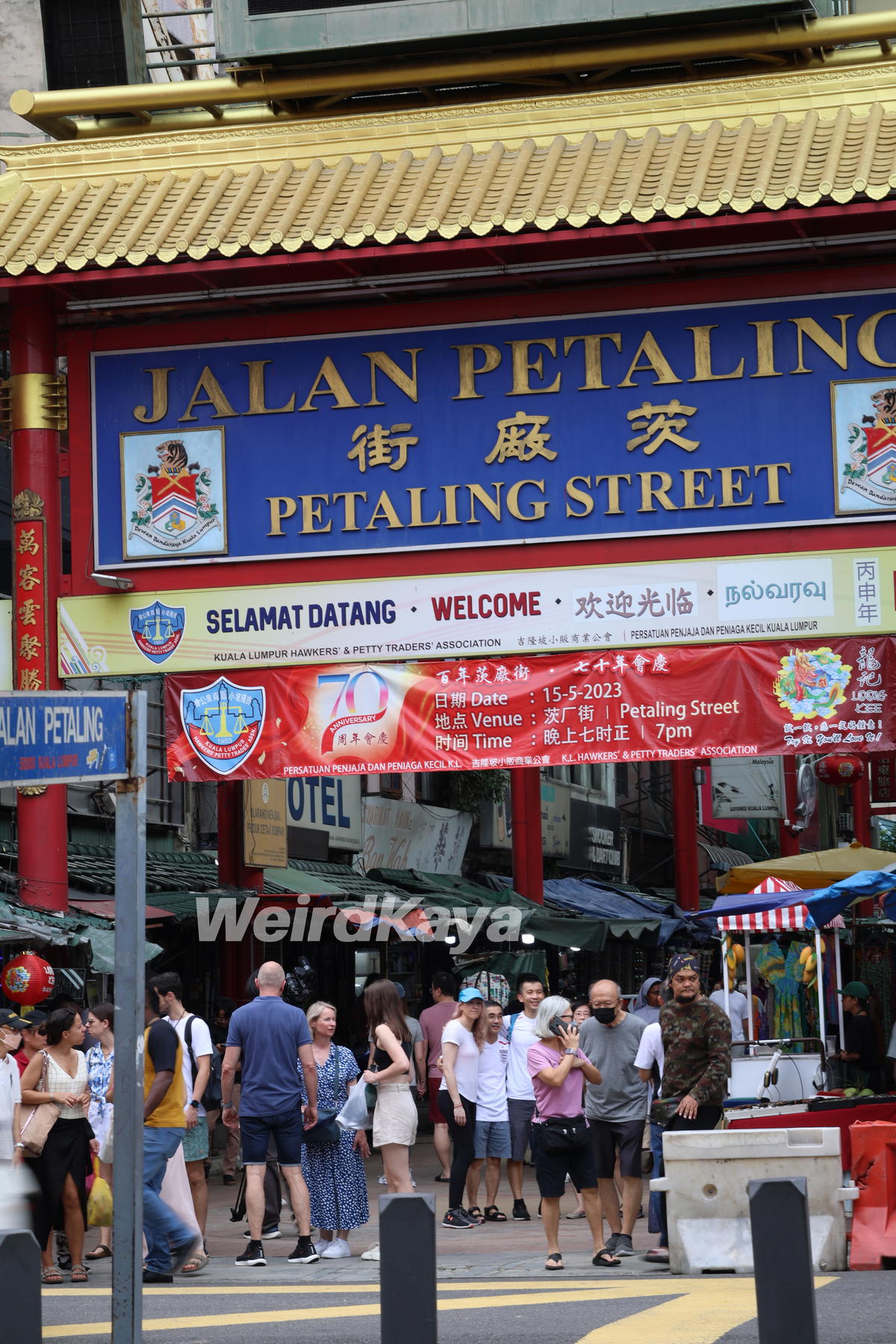 petaling street