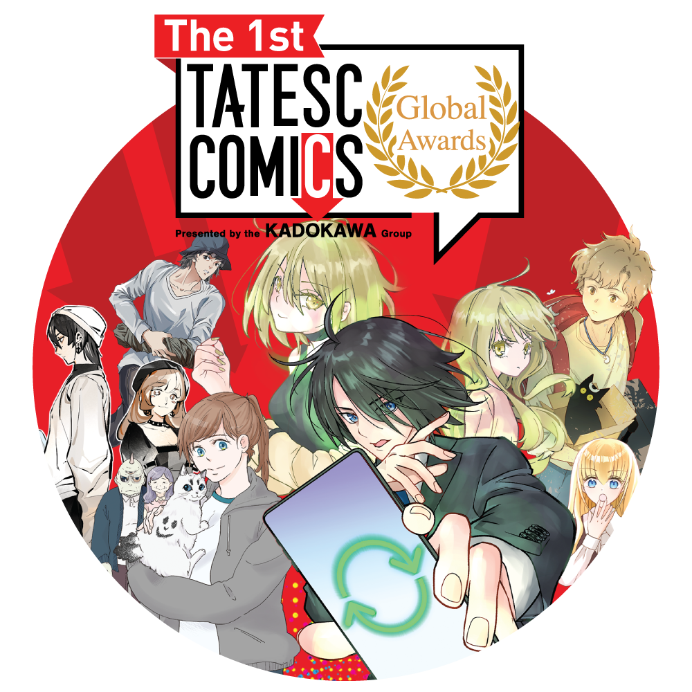 Inaugural tatesc comics global awards open for submissions | weirdkaya