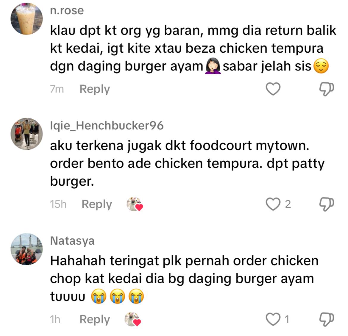 Gadis kesal nasi lemak chicken tempura diganti patty ayam, kecewa bayar mahal tapi ditipu. | weirdkaya