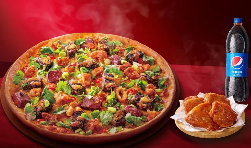 Pizza hut taiwan