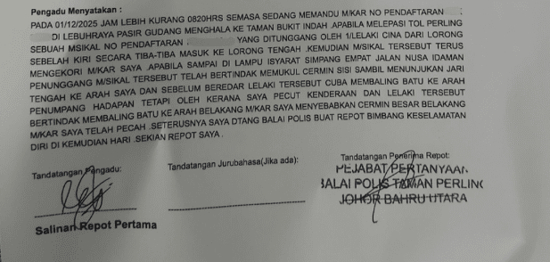 Police report over rock throwing