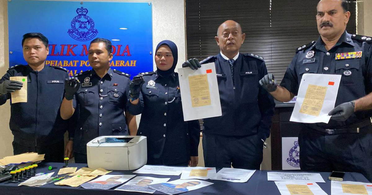 police showing fake mc